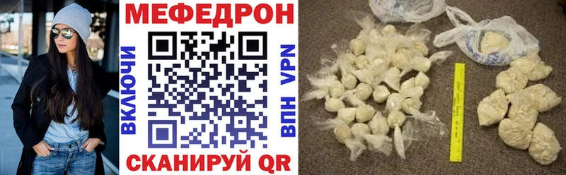 Где продают наркотики Лосино-Петровский Конопля  МЕФ  АМФ  Гашиш  Кокаин 