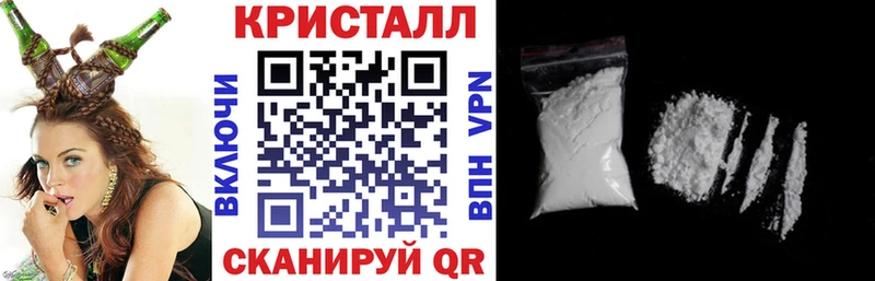 Amphetamine Premium  Лосино-Петровский 