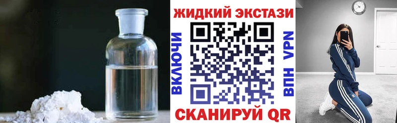 гидра tor  сколько стоит  Лосино-Петровский  Бутират бутандиол 