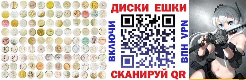 Ecstasy Дубай  цены   Лосино-Петровский 