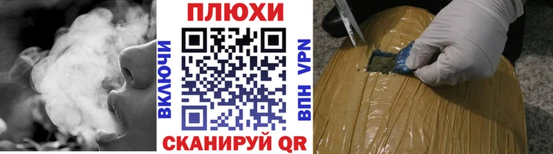 Гашиш убойный  где можно купить   Лосино-Петровский 