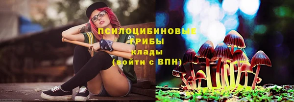 эйфоретик Верхнеуральск