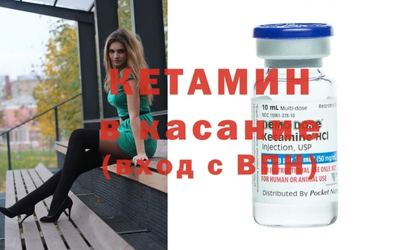 ГАЛЛЮЦИНОГЕННЫЕ ГРИБЫ Сясьстрой