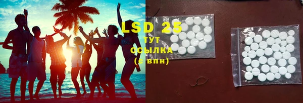 mdma Волосово
