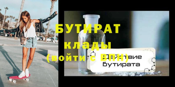 каннабис Верхний Тагил