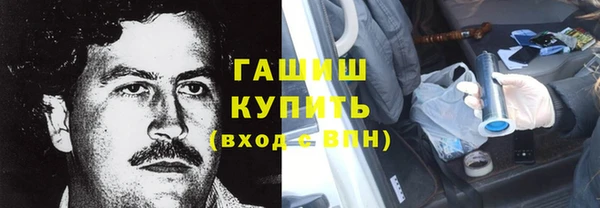 таблы Володарск