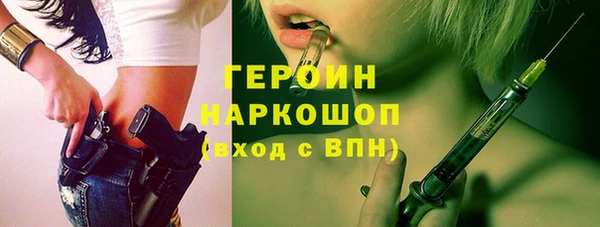 мет Верея