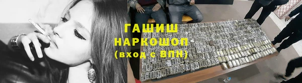 эйфоретик Верхнеуральск