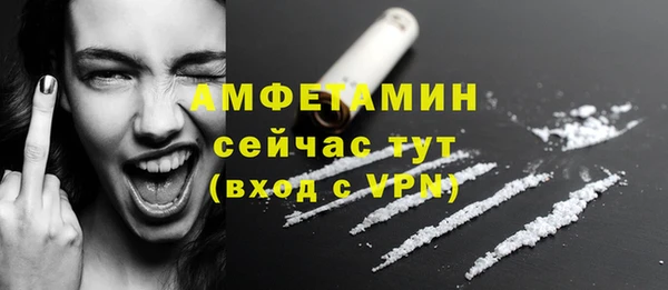 эйфоретик Верхнеуральск