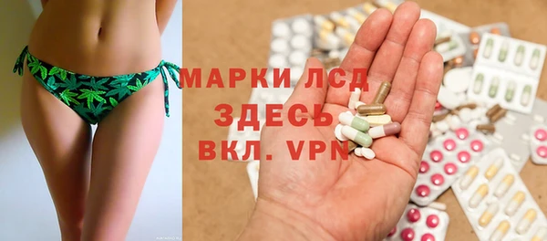 каннабис Верхний Тагил