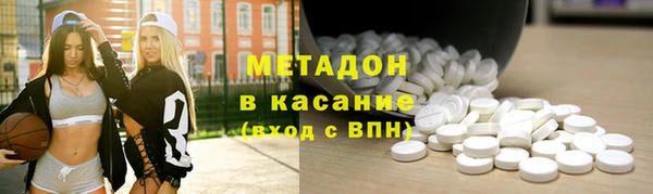 мет Верея