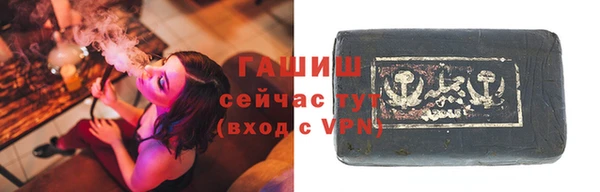 эйфоретик Верхнеуральск