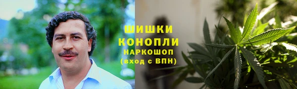 каннабис Верхний Тагил