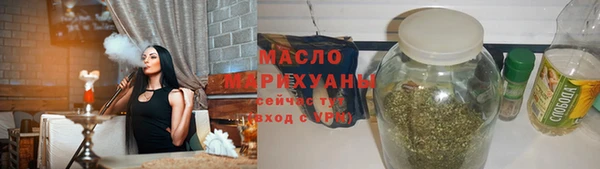 каннабис Верхний Тагил