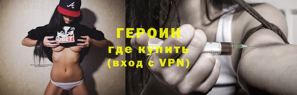 мет Верея