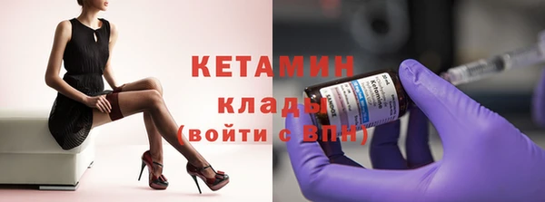 эйфоретик Верхнеуральск