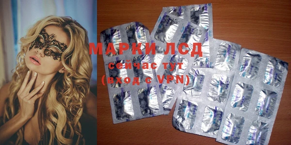 эйфоретик Верхнеуральск