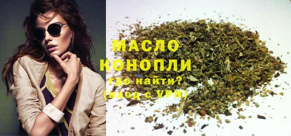 каннабис Верхний Тагил
