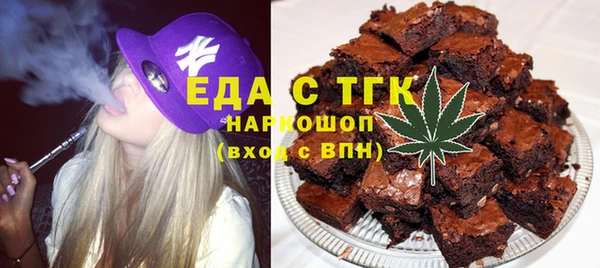 mdma Волосово