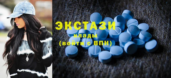мет Верея