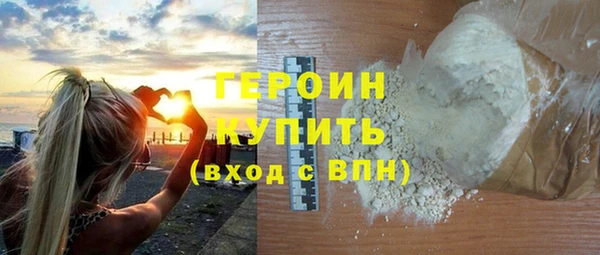 мет Верея