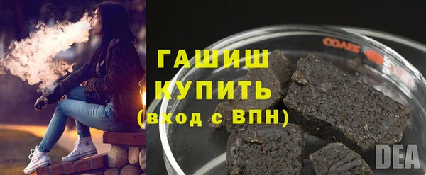 эйфоретик Верхнеуральск