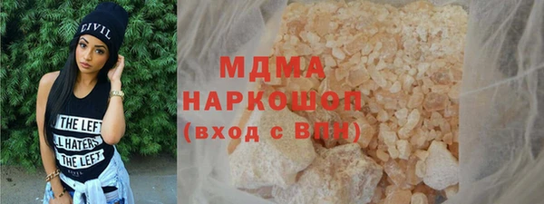 мет Верея