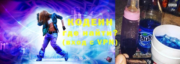 эйфоретик Верхнеуральск