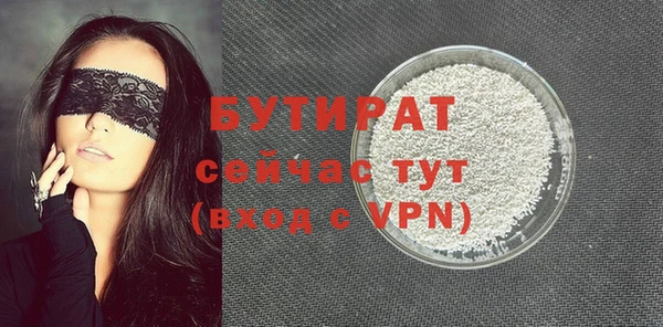 каннабис Верхний Тагил