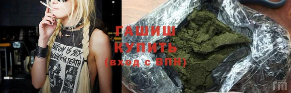 мет Верея