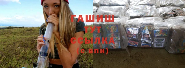 каннабис Верхний Тагил
