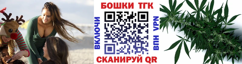 Каннабис AK-47  Лосино-Петровский 